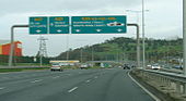 Gantry on the N25 at Kinsale Road flyover - Coppermine - 16201.JPG