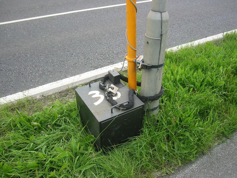 File:A16 Portable Survey Camera - Coppermine - 15066.JPG