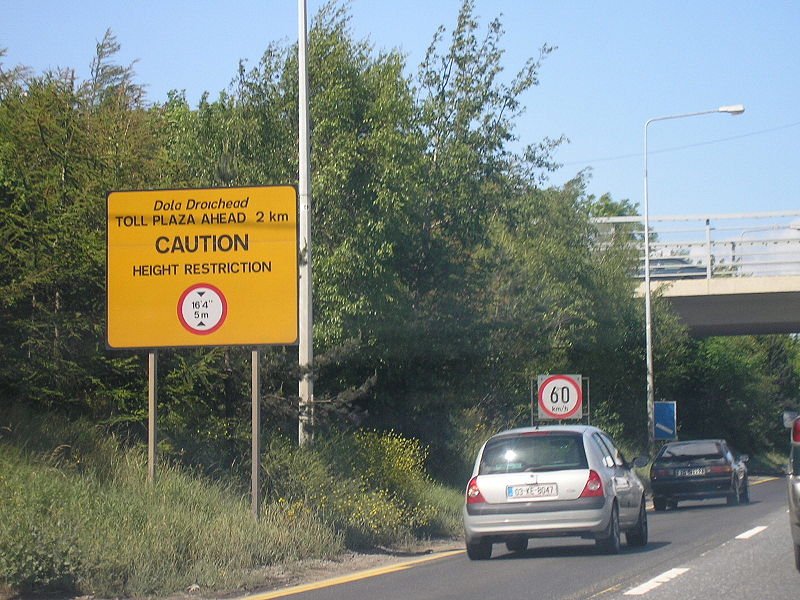File:M50 Northbound, through upgrade works approaching J7 - Coppermine - 11917.JPG