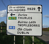 New regional road signage erected along the detrunked N8 - Coppermine - 22137.jpg