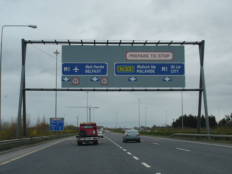 File:Gantry sign on the M50 - Coppermine - 984.JPG