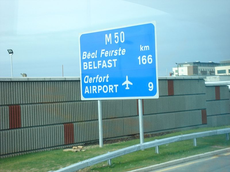 File:First Sign indicating distances on M50 at start of Port Tunnel - perhaps a bit narrow minded since these destinations have only 5 km on M50, the rest is M1. Better option would be - M50 (M1) etc ... - Coppermine - 11190.JPG