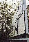 B2067 Old sign 2 - Coppermine - 36.jpg