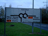 Old signs still left in MK (1) - Coppermine - 1719.JPG