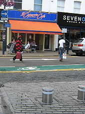 Kingston Fife Road Cycle Lane 2 - Coppermine - 18898.JPG