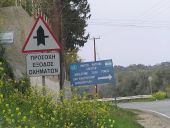 Cyprus Rural Crossroad warning - Coppermine - 2260.JPG