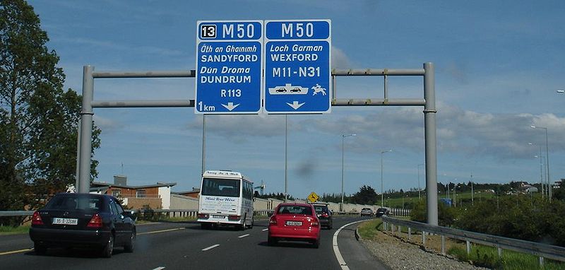File:Gantry sign on the M50 - Coppermine - 2527.JPG