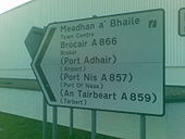 Stornoway direction sign - Coppermine - 19772.jpg
