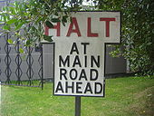 Halt sign Bushey - Coppermine - 22452.JPG