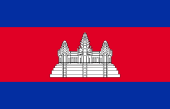 Cambodia flag.png