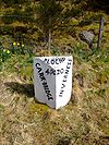 Repainted mile post at Slochd - Coppermine - 11223.JPG