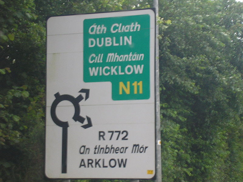 File:The sign at the end of the northbound offslip of the N11 Arklow Bypass - Coppermine - 19644.JPG