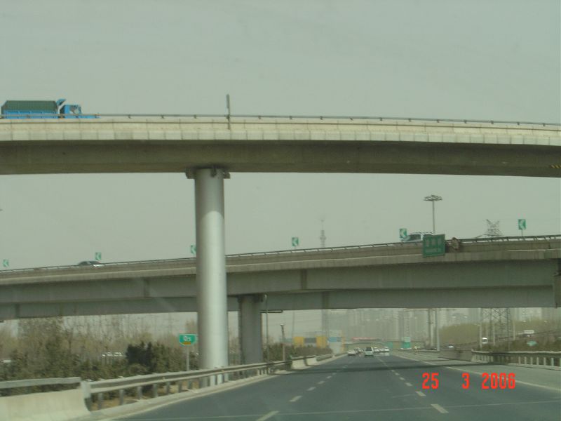 File:Jingcheng expressway 1 - Coppermine - 5182.JPG