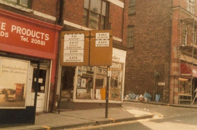 File:Broad St Pre Worboys.jpg