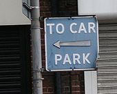 Old car park sign - Coppermine - 8026.JPG