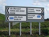 New regional road signage erected along the detrunked N8 - Coppermine - 22136.jpg