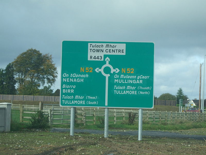 File:N52 National Secondary Route, New Tullamore Bypass (pic by medoc on www.boards.ie) - Coppermine - 23389.jpg