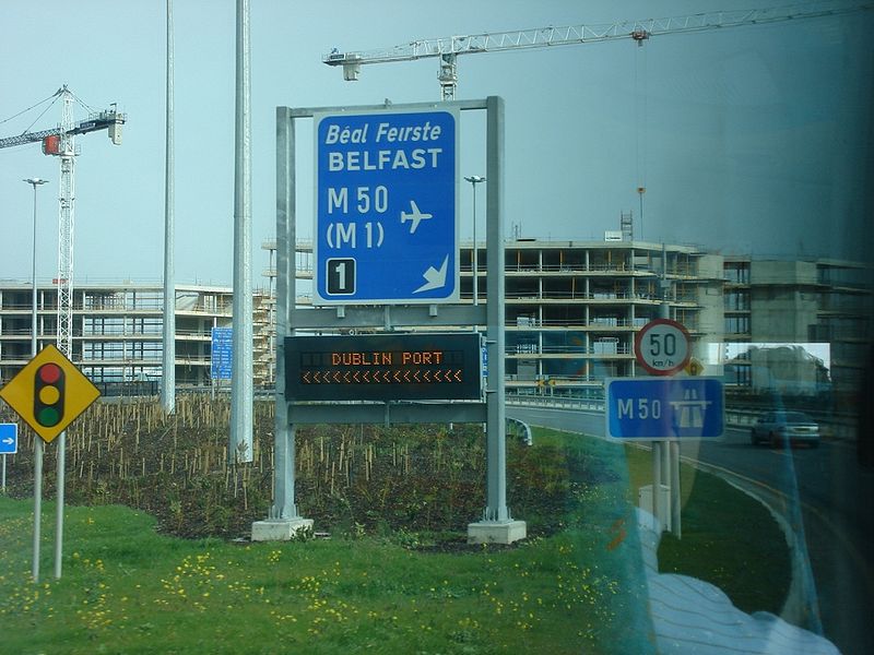 File:New Junction 1 of the M50 Motorway at the start of the Port Tunnel - Coppermine - 11189.JPG