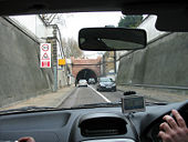 London Awayday - Rotherhithe Tunnel entrance - Coppermine - 17504.jpg