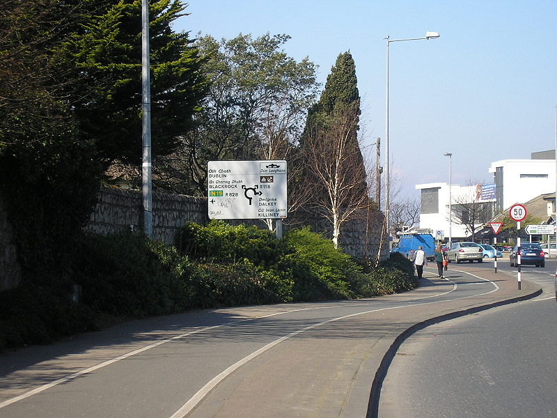 File:Signage in south east Dublin - Coppermine - 10855.JPG